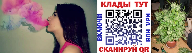 Хочу наркоту Суджа НБОМе  APVP  Гашиш  АМФ  Кокаин  Каннабис 