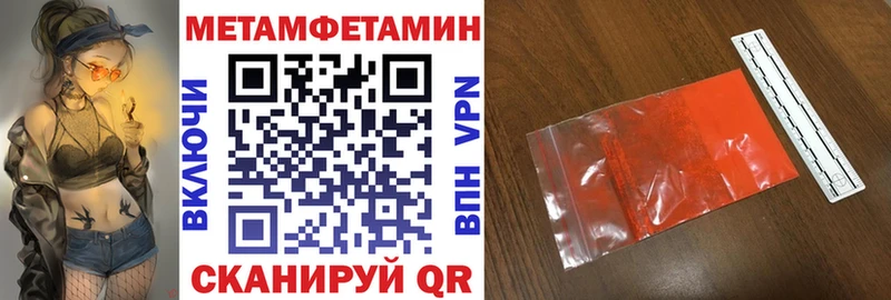 продажа наркотиков Суджа АМФ 97%