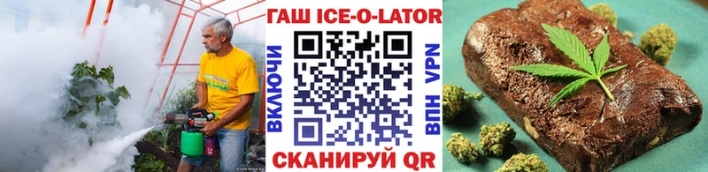 ГАШ гашик сайты даркнета официальный сайт Суджа