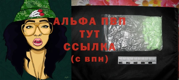 jwh Алзамай