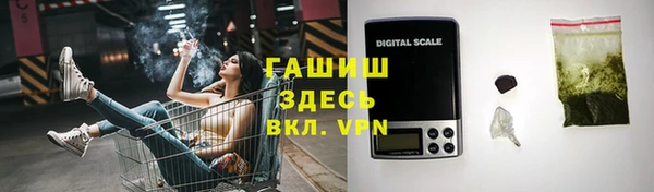 jwh Алзамай