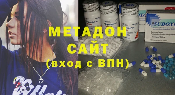 молекула духа Алексин