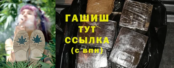jwh Алзамай