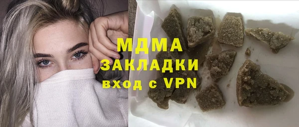 jwh Алзамай