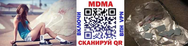 mega зеркало это как зайти Суджа МДМА VHQ дарнет шоп