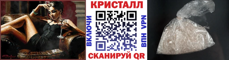 Метамфетамин Декстрометамфетамин 99.9%  Суджа 